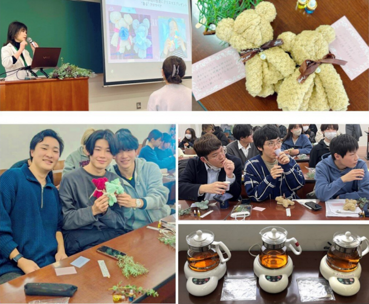 EVENT.png